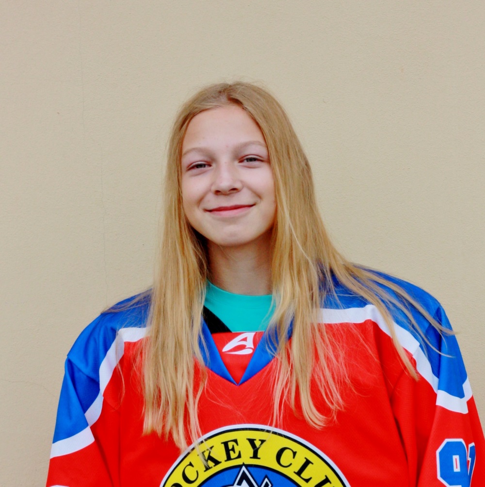 Simona Eisenreichov #25